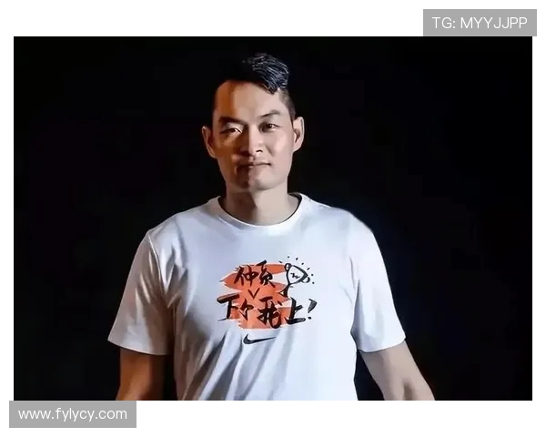 陈江华：从篮球场上的传奇到公益事业的奋斗者之路