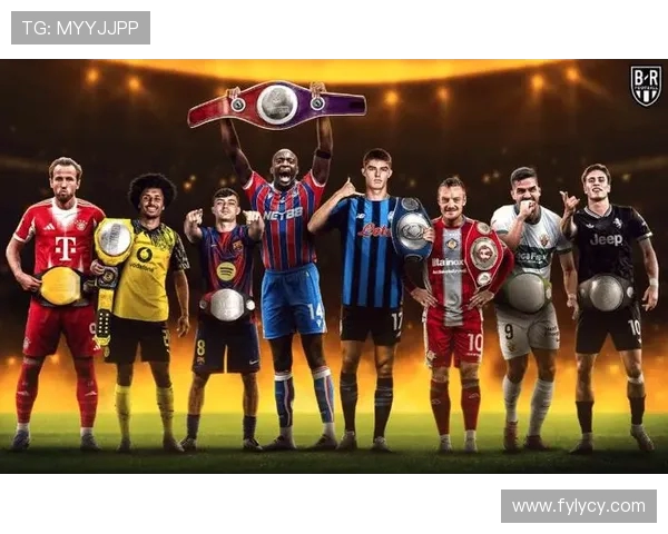 五大联赛足球文化深度解析:欧洲顶级联赛的历史背景与未来发展趋势 五大联赛足球文化深度解析:欧洲顶级联赛的历史背景与未来发展趋势