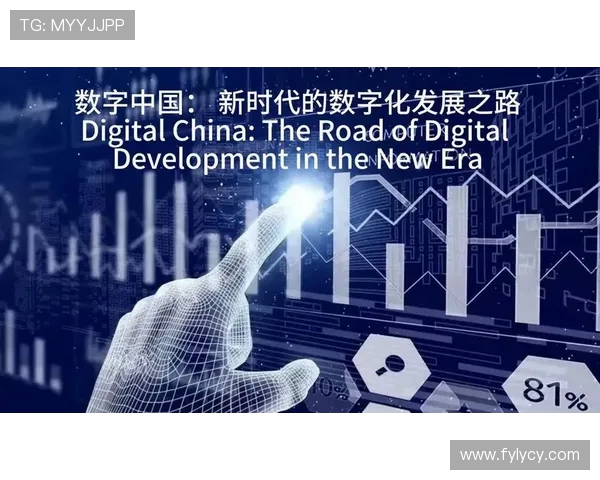 全球电竞产业蓬勃发展引领数字娱乐新时代潮流