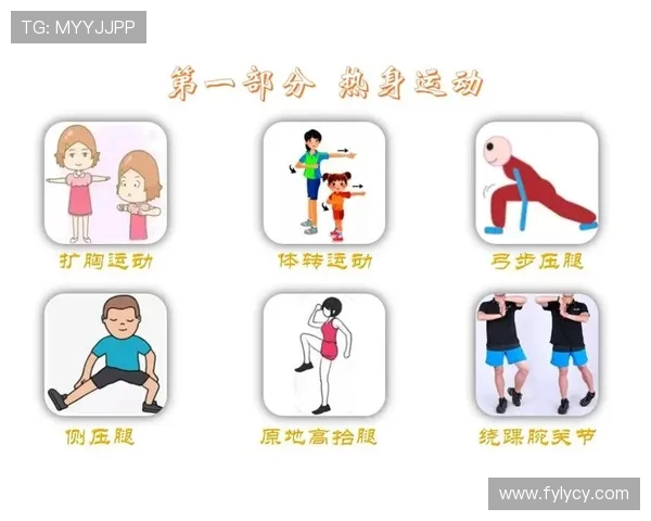 全面解析运动对身心健康的深远影响及如何通过运动提升生活质量