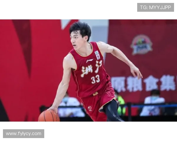 吴前引领浙江男篮新赛季冲击总冠军展现领袖风采与团队凝聚力