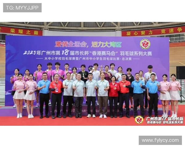 广州羽毛球队在联合会杯积分榜上以63分稳居首位展现强劲实力