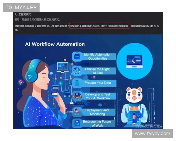 独家分析：IG速度对比与其他平台的深度探讨与影响评估