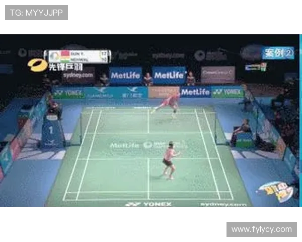 羽毛球战术解析：杭州羽毛球队如何实现中路突破的秘密与技巧