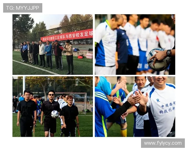 西安乒乓球队的精神风貌与发展历程深度解析