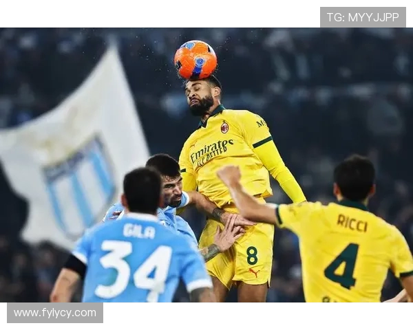 AC米兰与拉齐奥的精彩对决谁能胜出赛季关键战役分析